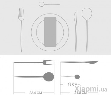 Набор столовых приборов Xiaomi Maison Maxx Stainless Steel Modern Flatware Set Silver